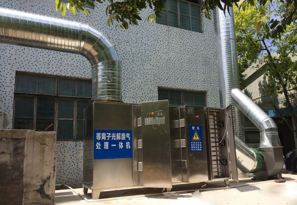 家具廠袋式中央除塵+UV光氧廢氣處理